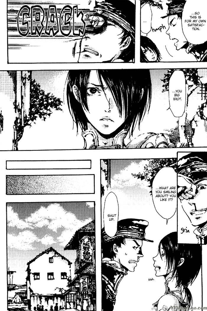 Adekan Chapter 1.1 page 204 - 