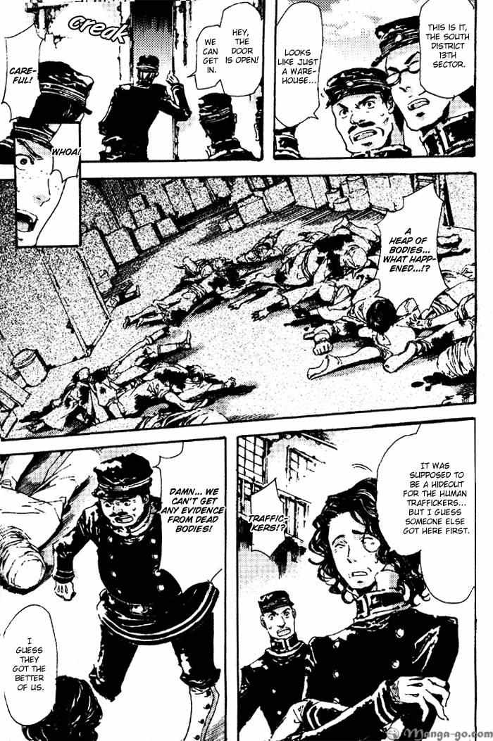 Adekan Chapter 1.1 page 205 - 
