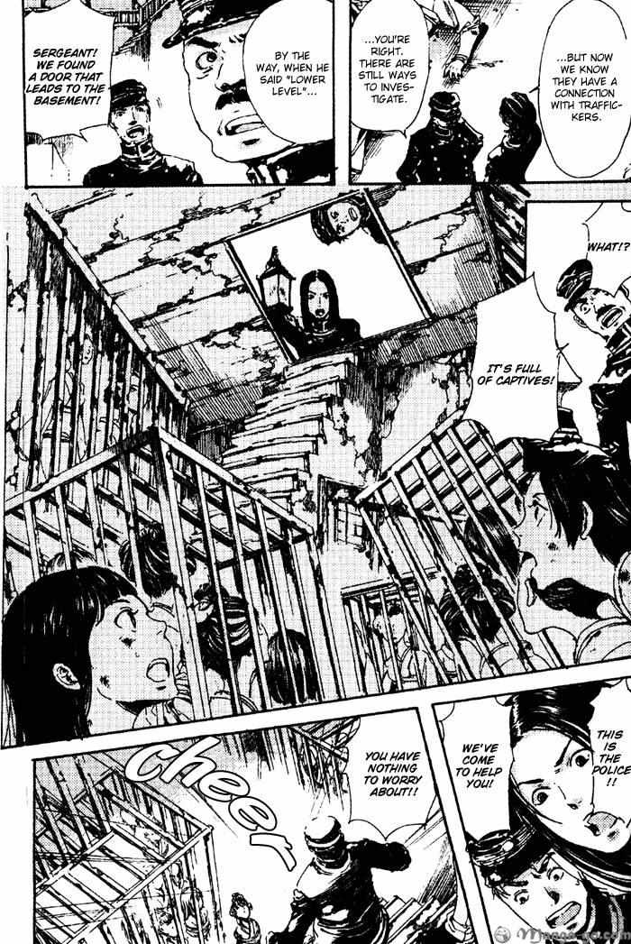 Adekan Chapter 1.1 page 206 - 