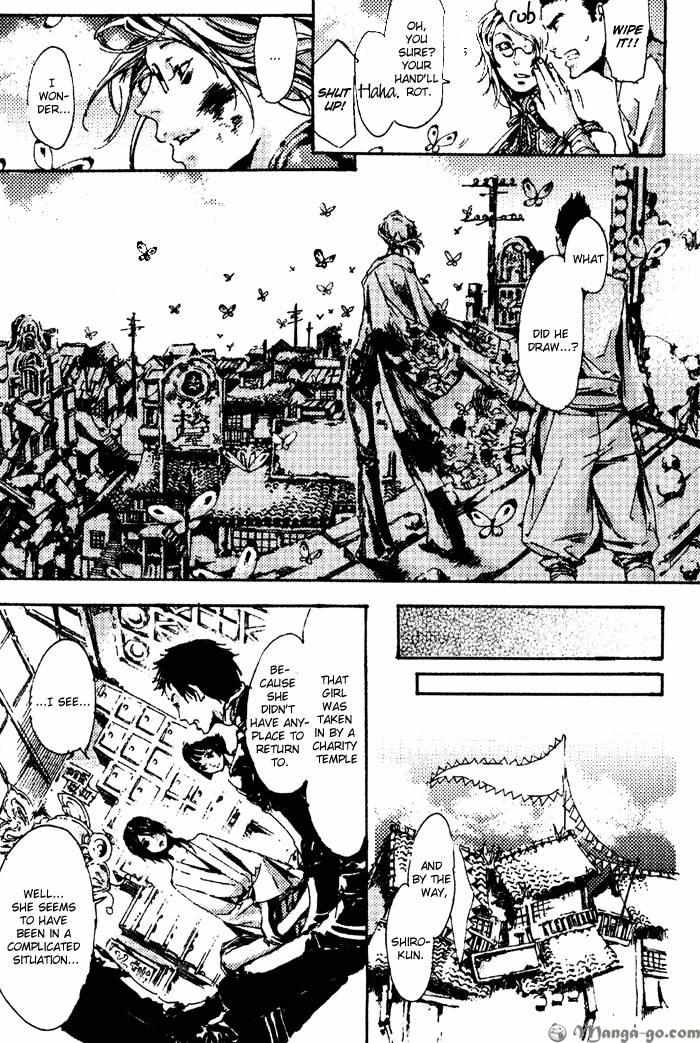 Adekan Chapter 1.1 page 209 - 