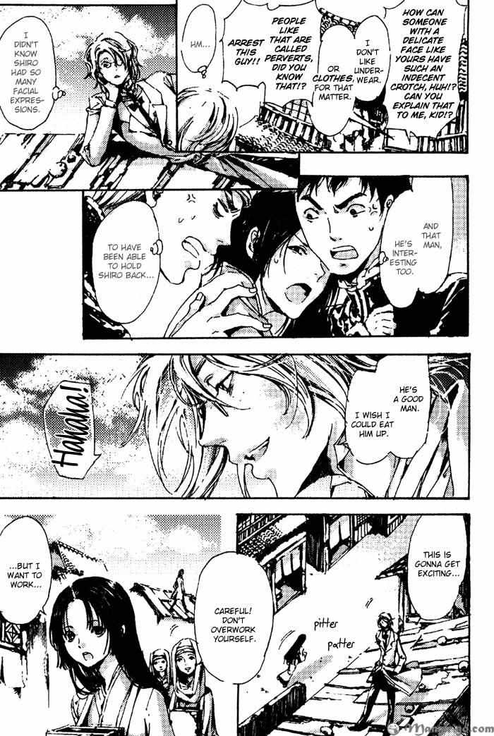 Adekan Chapter 1.1 page 213 - 