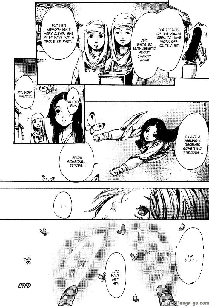 Adekan Chapter 1.1 page 214 - 