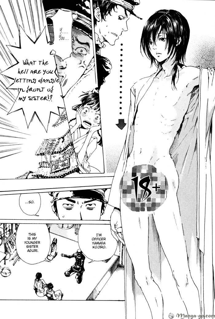 Adekan Chapter 1.1 page 23 - 