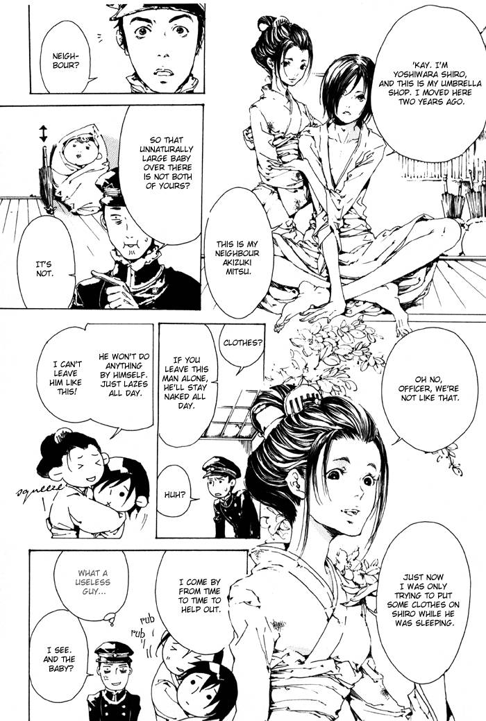 Adekan Chapter 1.1 page 24 - 