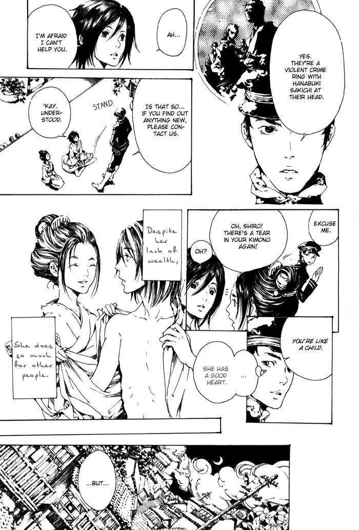 Adekan Chapter 1.1 page 27 - 