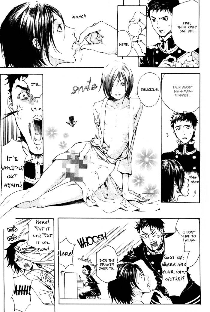 Adekan Chapter 1.1 page 31 - 