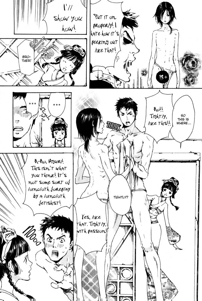 Adekan Chapter 1.1 page 32 - 