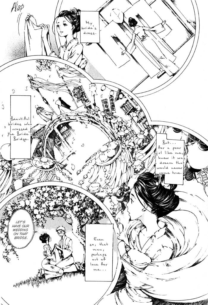 Adekan Chapter 1.1 page 39 - 
