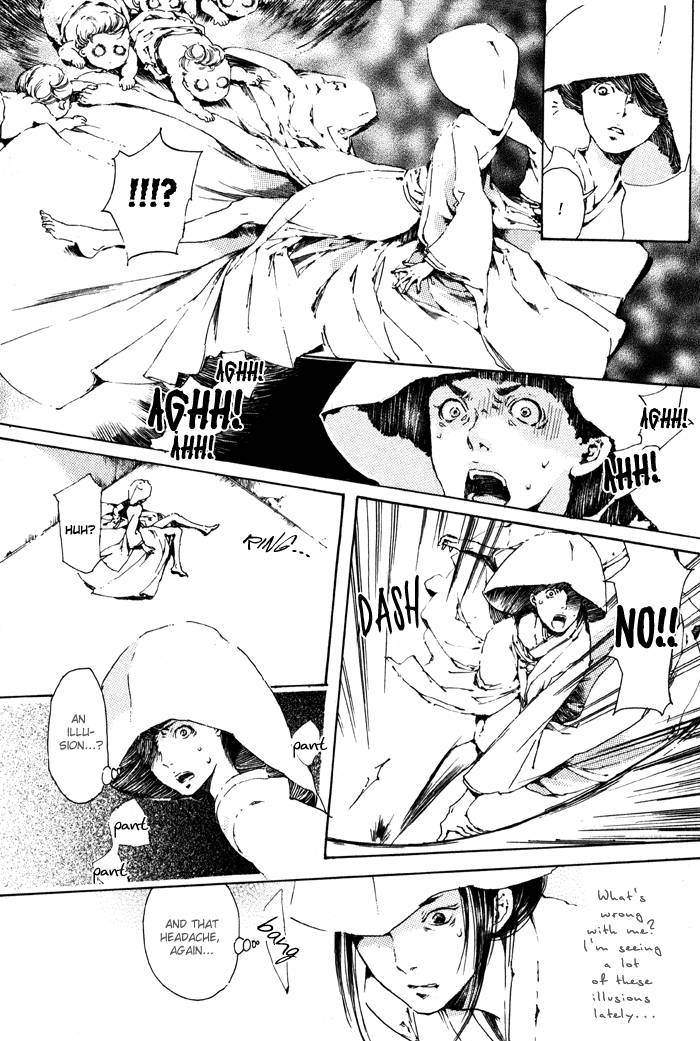 Adekan Chapter 1.1 page 42 - 