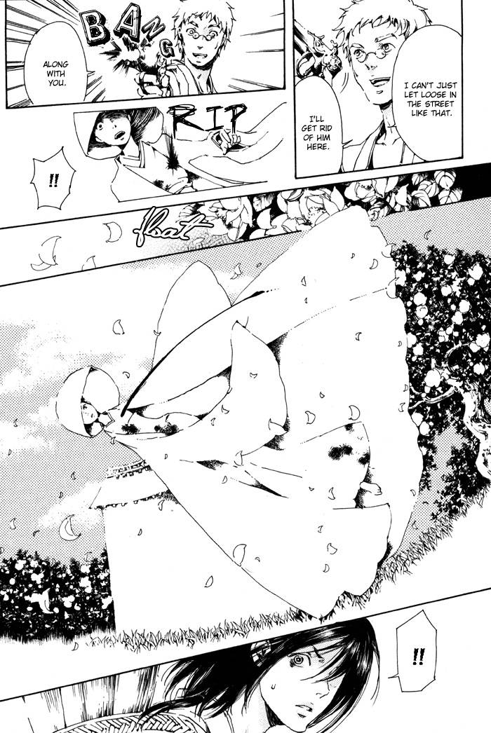 Adekan Chapter 1.1 page 45 - 