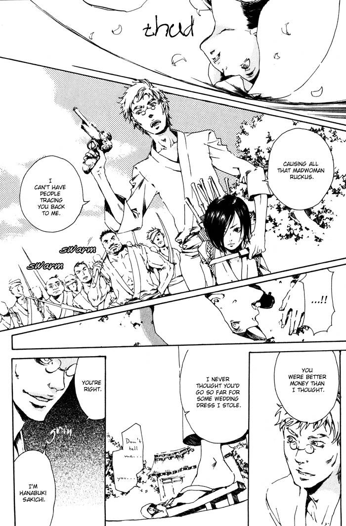 Adekan Chapter 1.1 page 46 - 