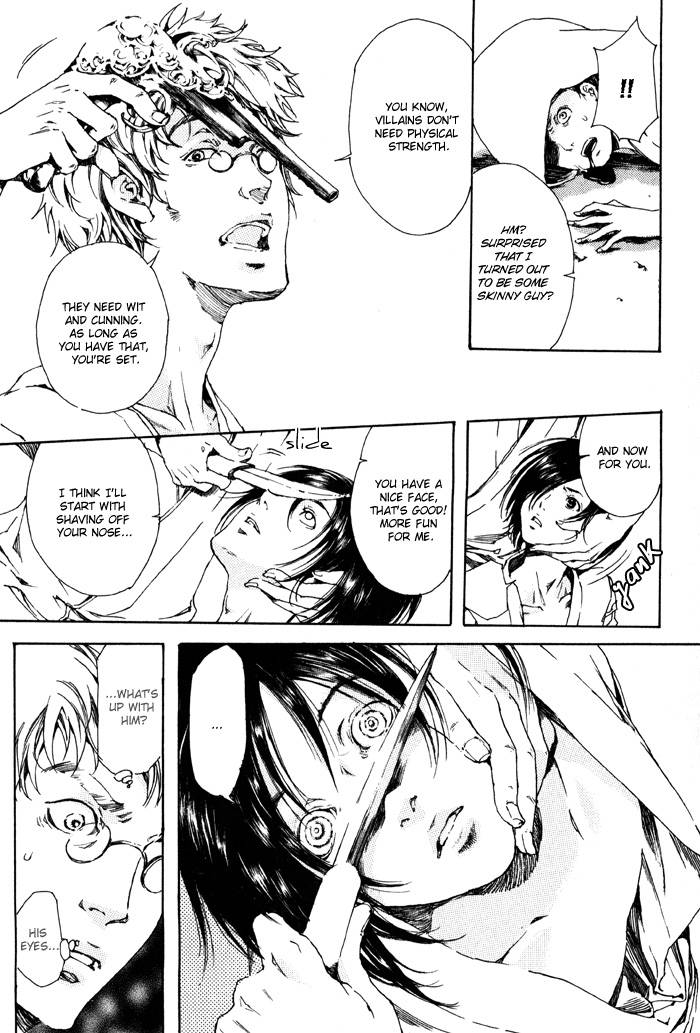 Adekan Chapter 1.1 page 47 - 