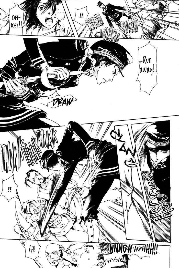 Adekan Chapter 1.1 page 49 - 