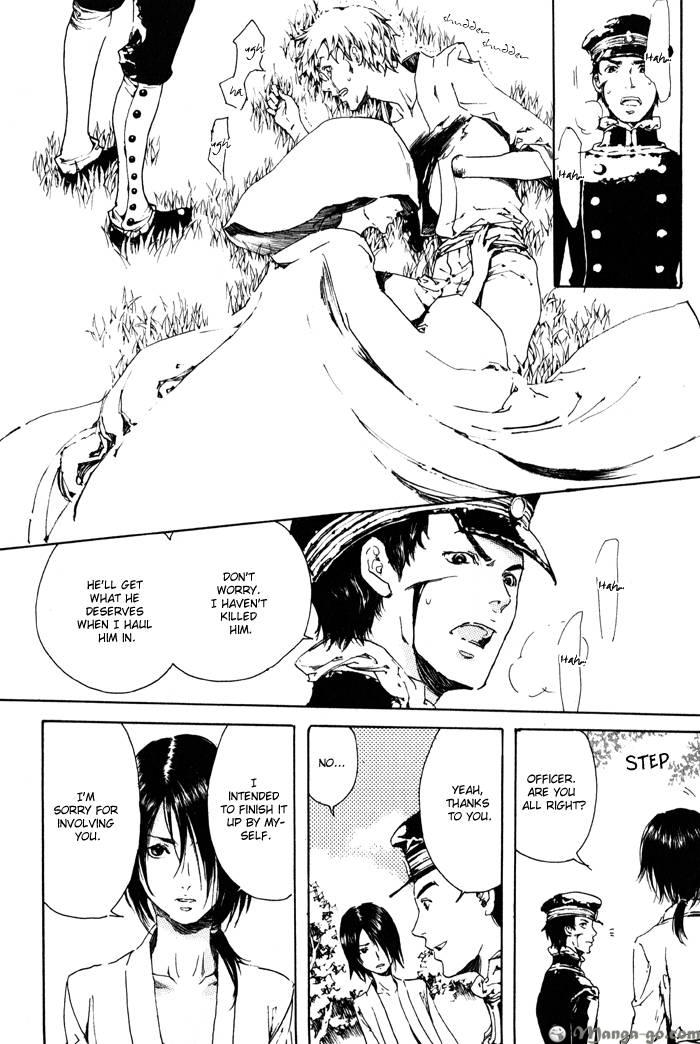 Adekan Chapter 1.1 page 56 - 