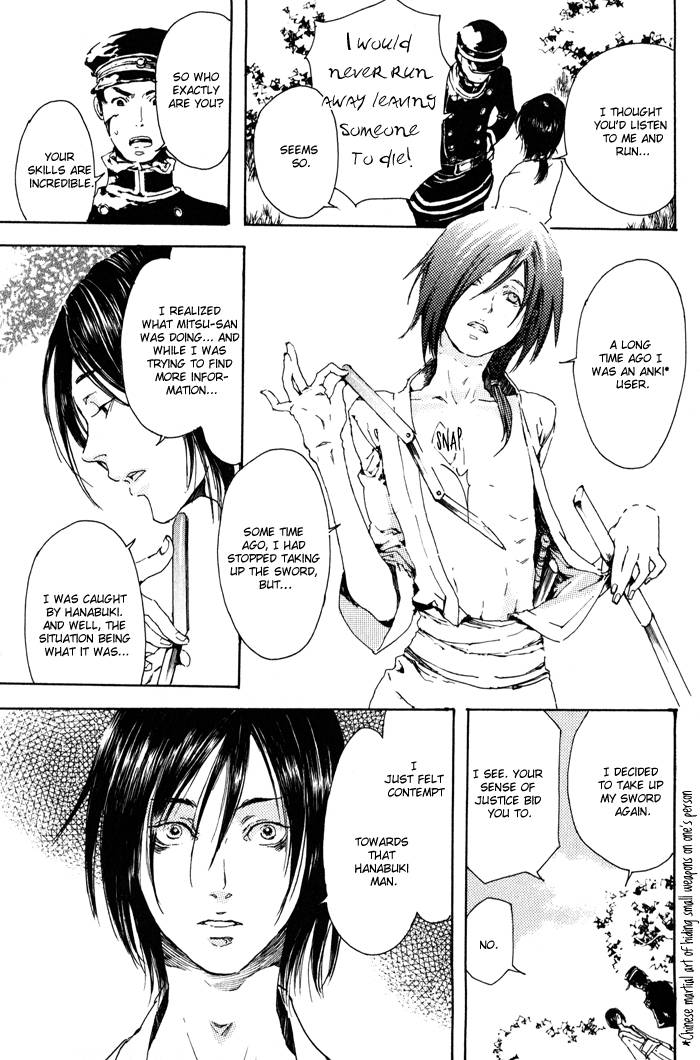 Adekan Chapter 1.1 page 60 - 