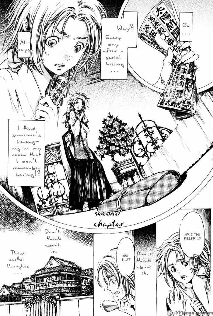 Adekan Chapter 1.1 page 61 - 