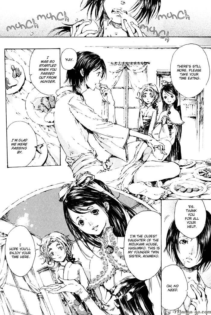 Adekan Chapter 1.1 page 66 - 