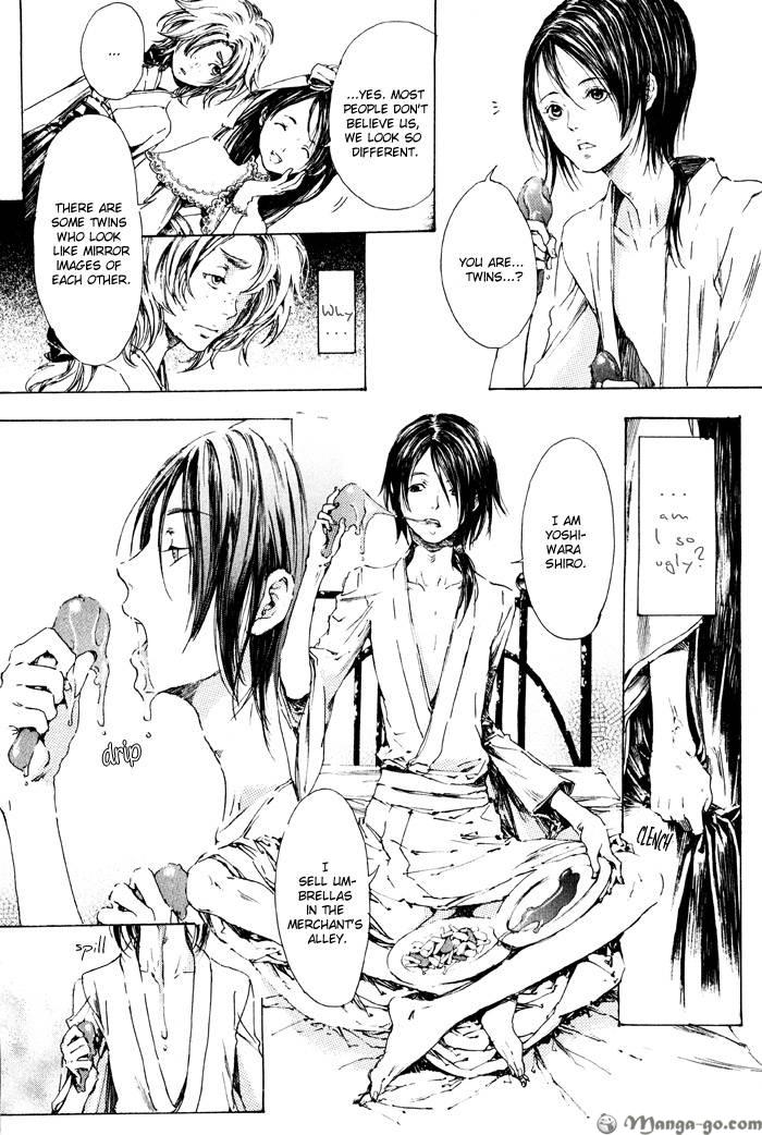 Adekan Chapter 1.1 page 67 - 