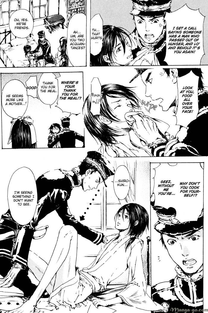 Adekan Chapter 1.1 page 69 - 