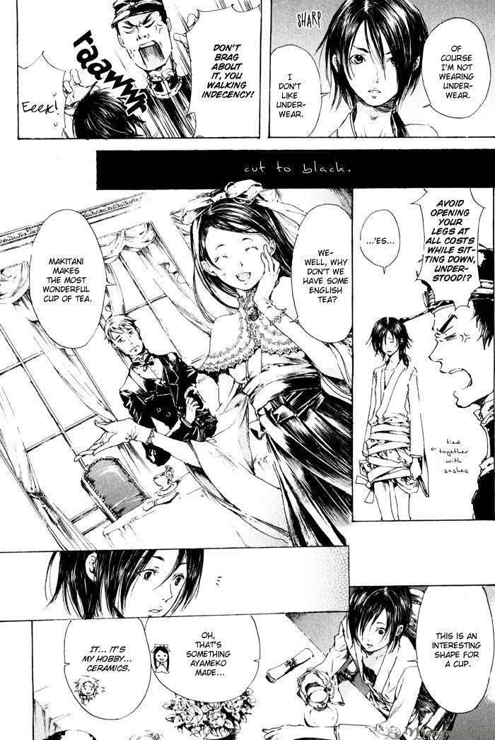 Adekan Chapter 1.1 page 70 - 