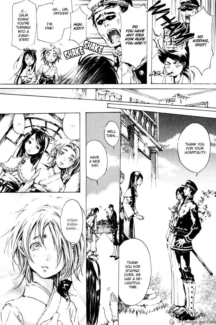 Adekan Chapter 1.1 page 74 - 