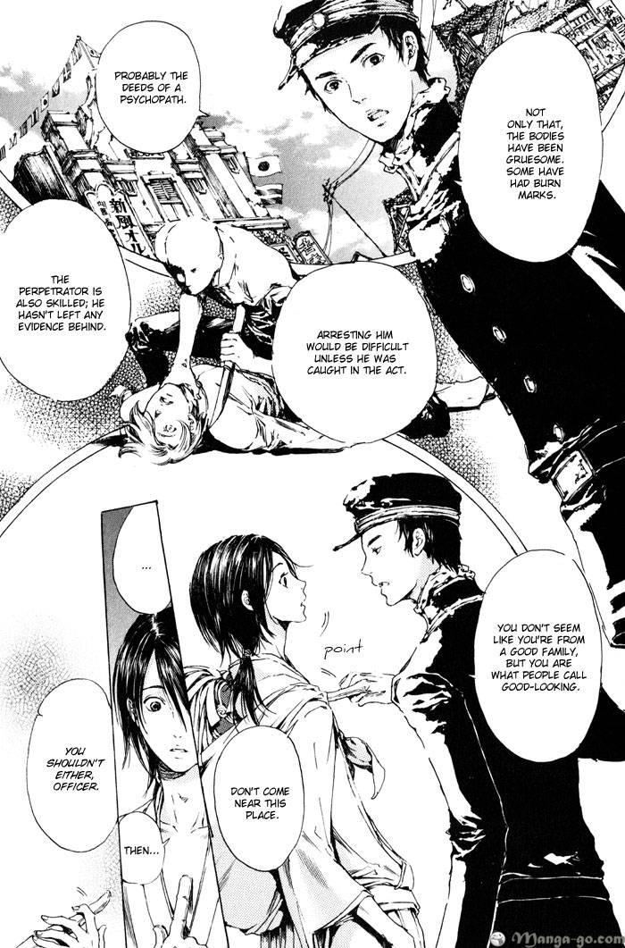 Adekan Chapter 1.1 page 79 - 