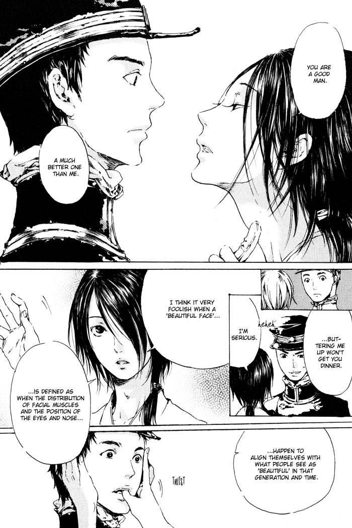 Adekan Chapter 1.1 page 80 - 