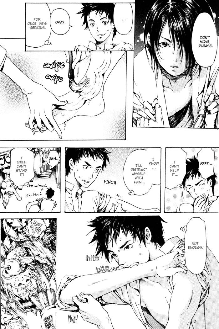 Adekan Chapter 1.1 page 84 - 