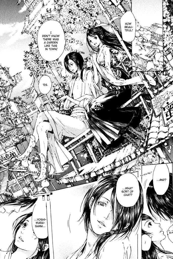 Adekan Chapter 1.1 page 87 - 