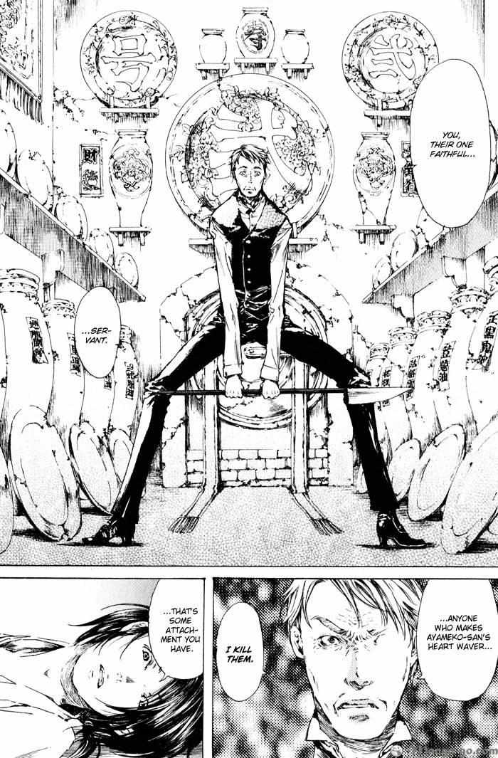 Adekan Chapter 1.1 page 94 - 