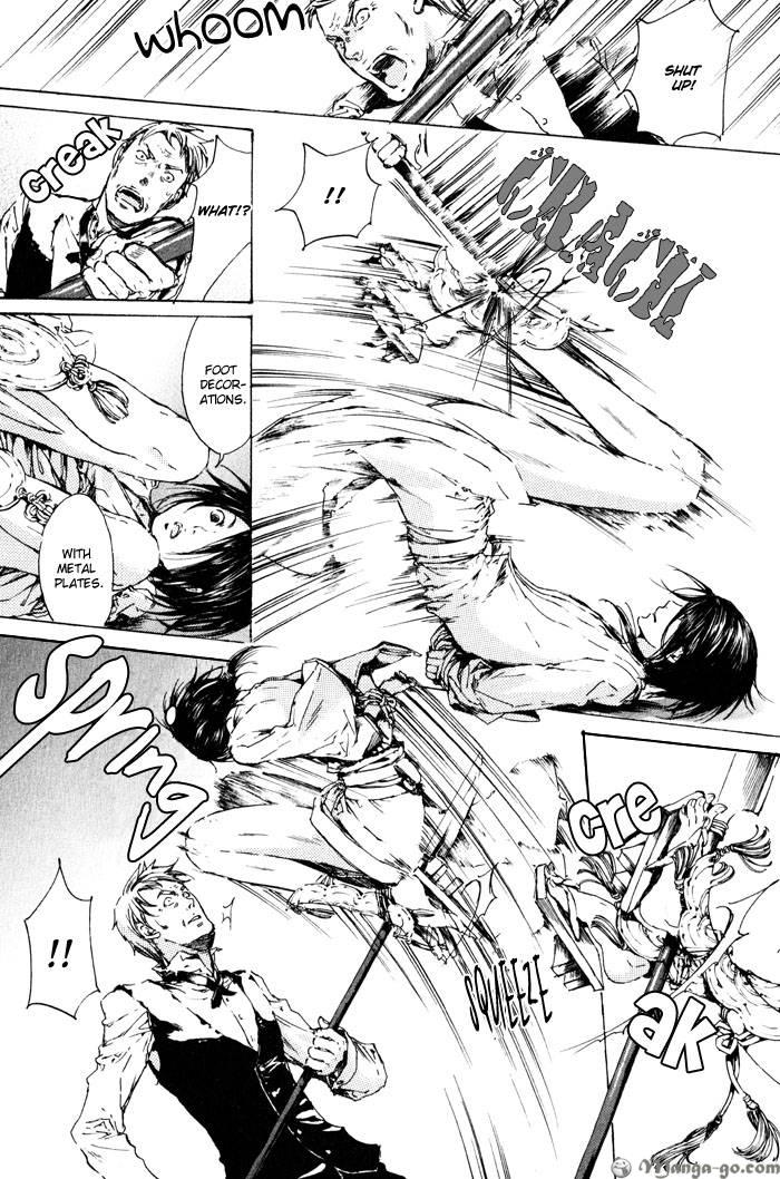 Adekan Chapter 1.1 page 95 - 