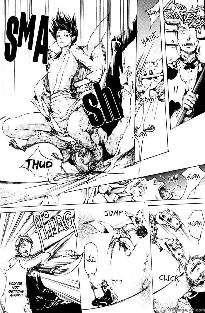 Adekan Chapter 1.1 page 96 - 
