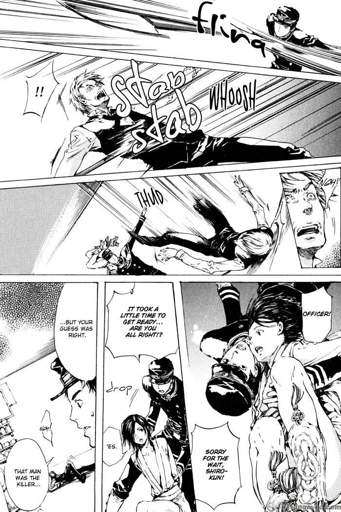Adekan Chapter 1.1 page 98 - 
