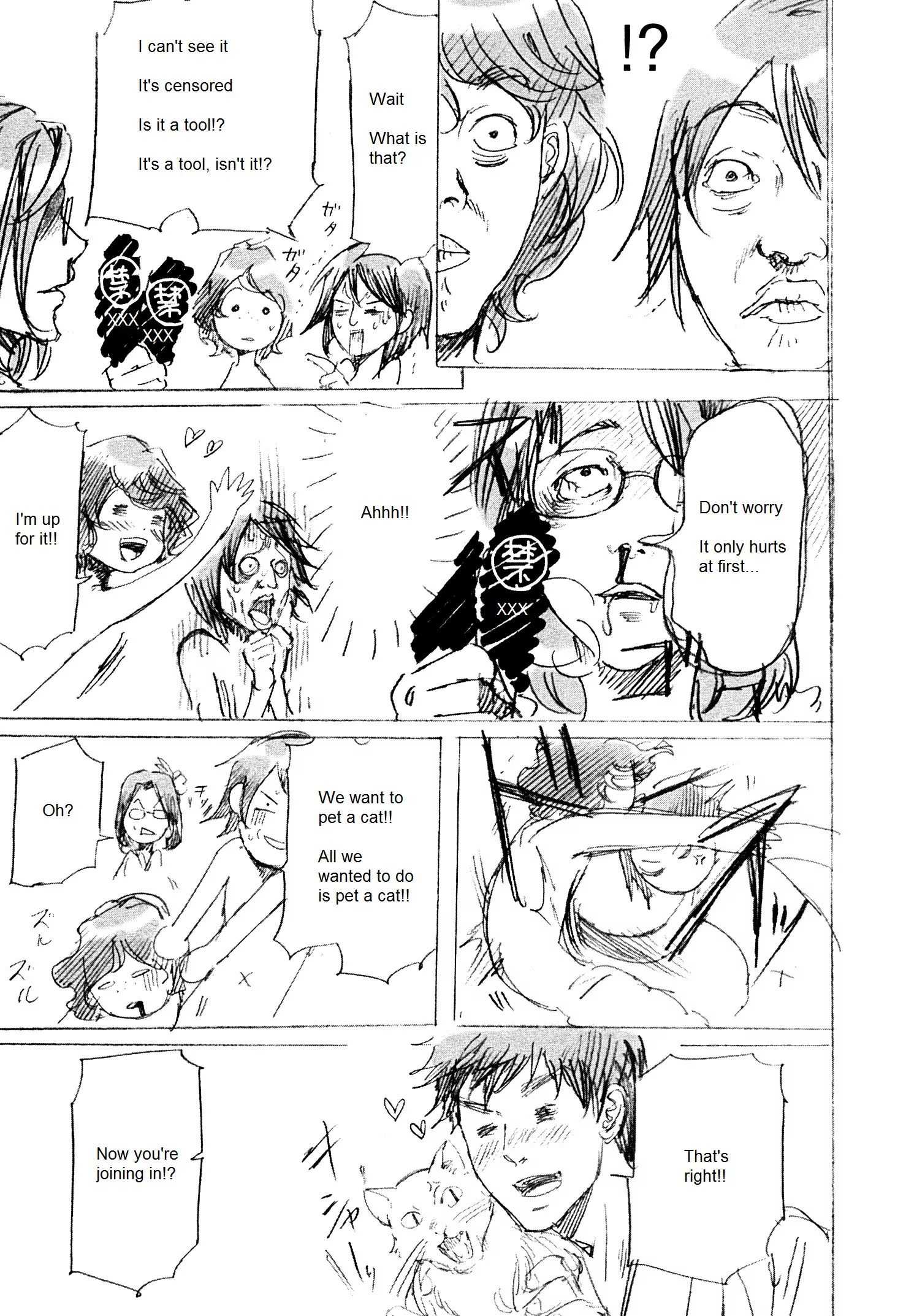 Adekan Chapter 1.2 page 16 - 
