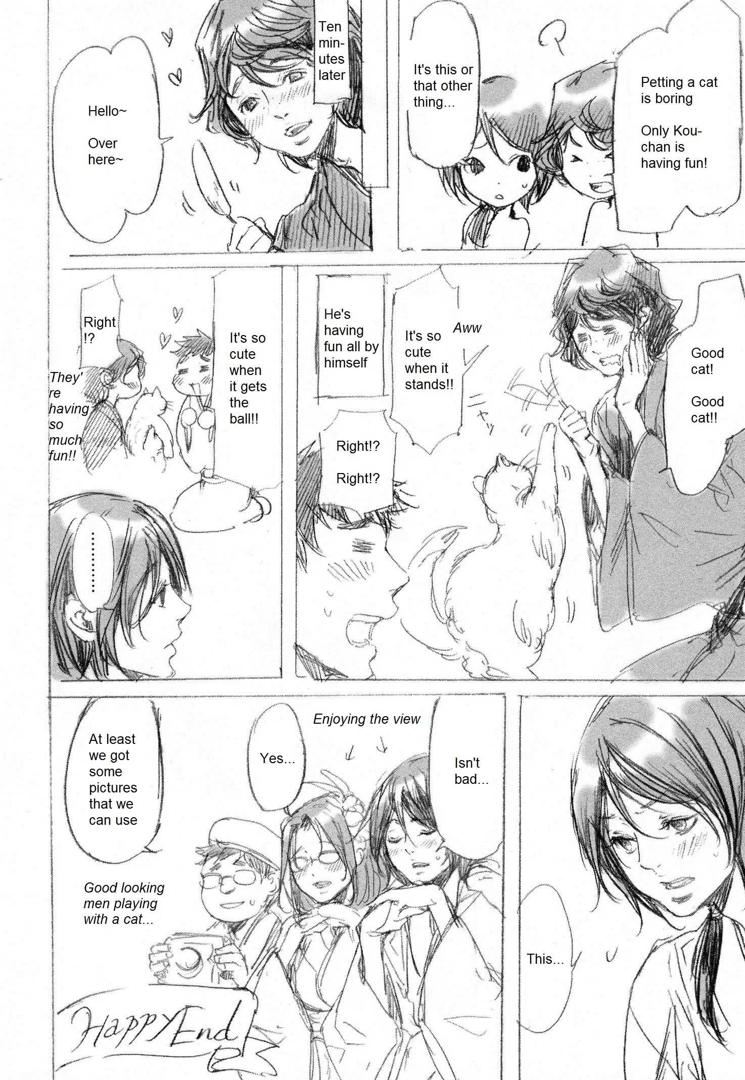 Adekan Chapter 1.2 page 17 - 