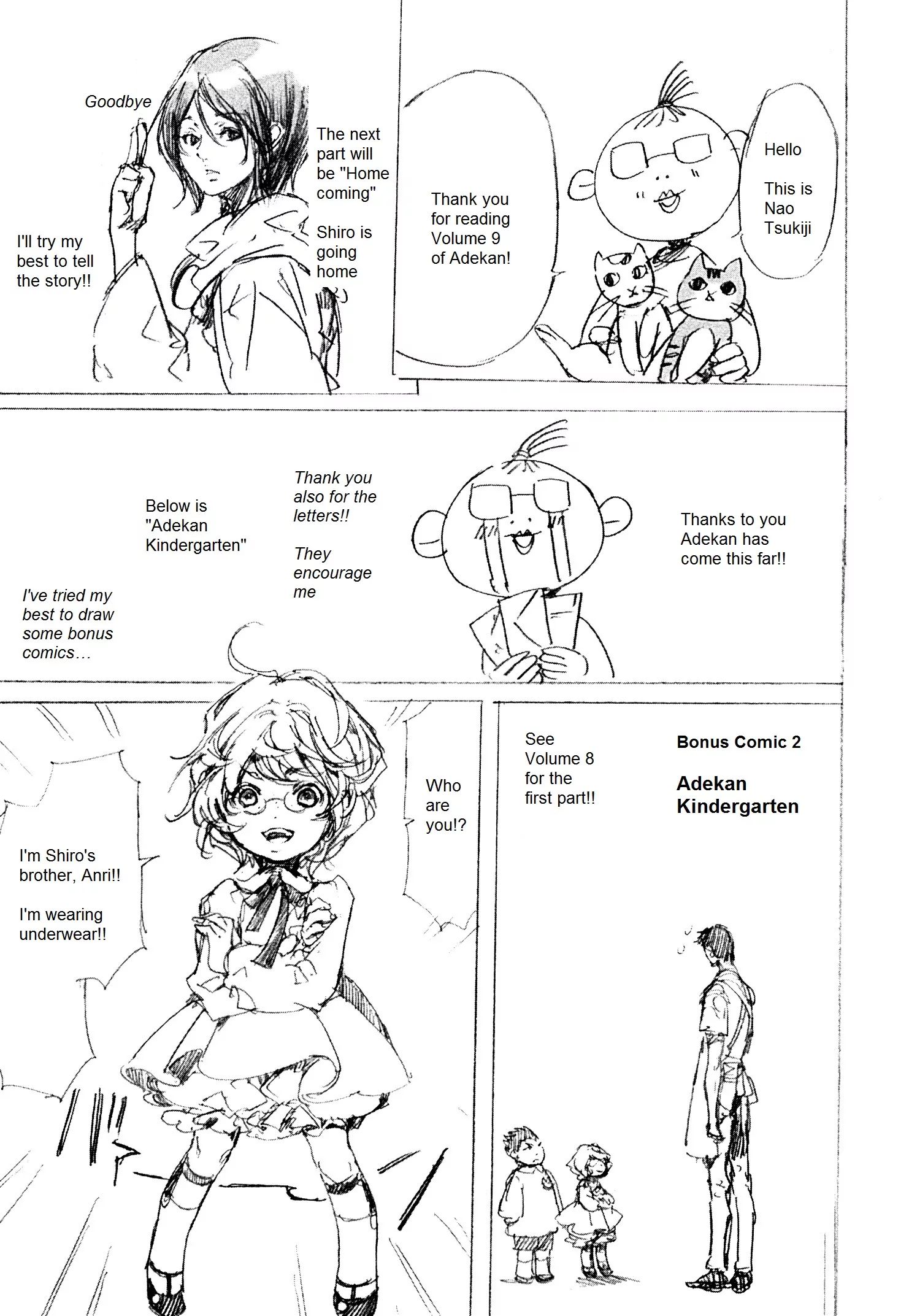 Adekan Chapter 1.2 page 18 - 