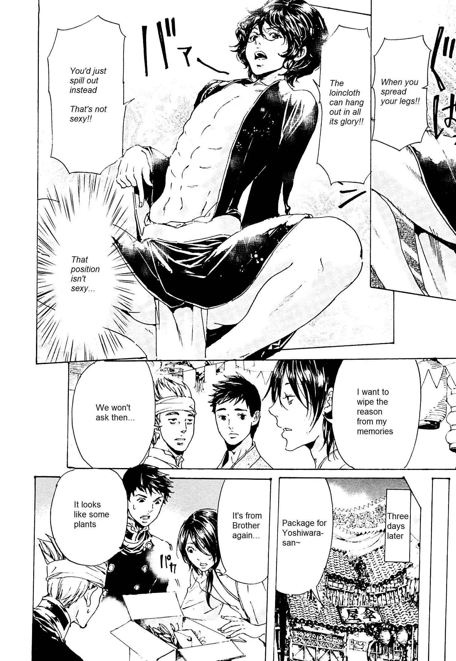 Adekan Chapter 1.2 page 3 - 