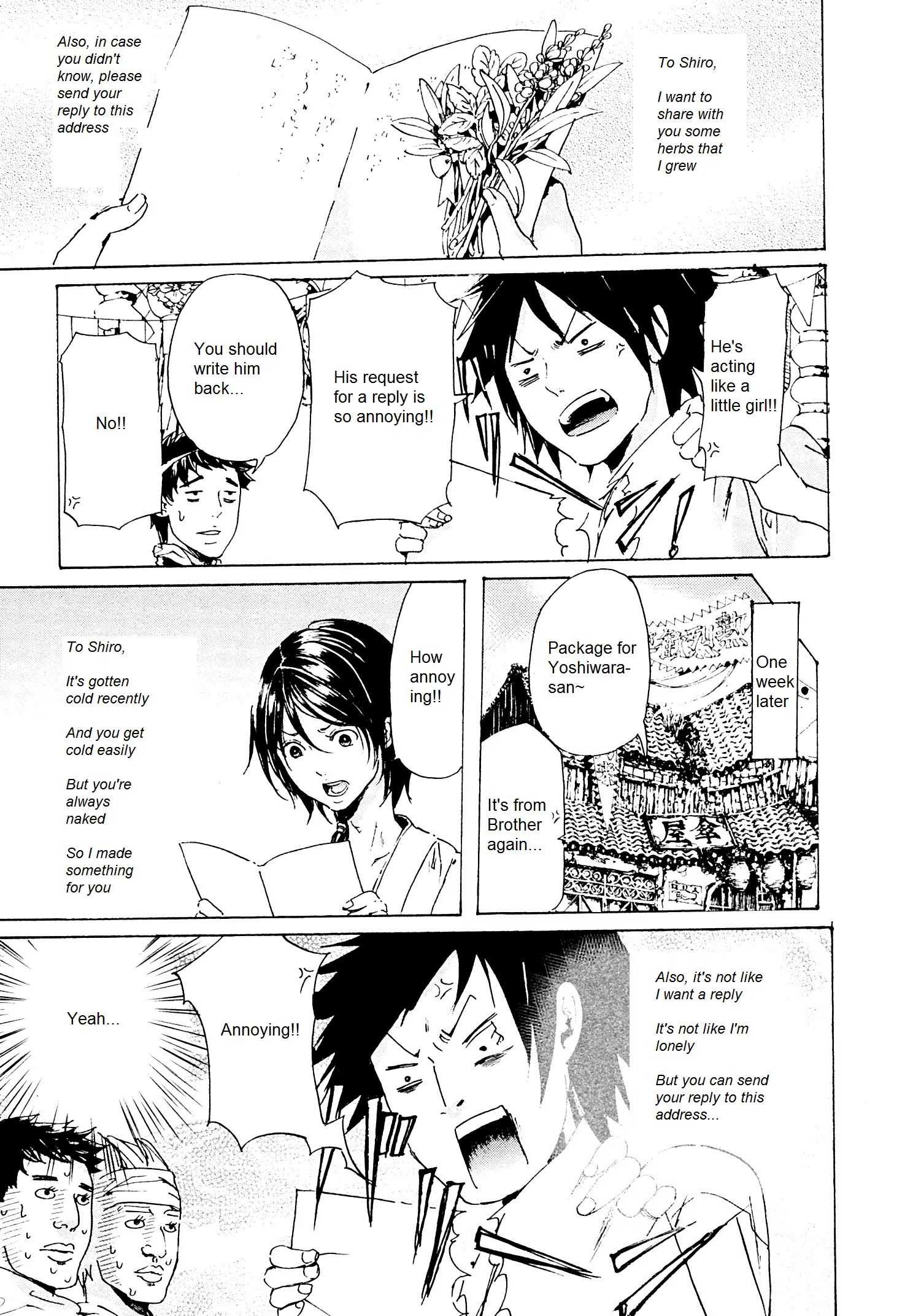 Adekan Chapter 1.2 page 4 - 