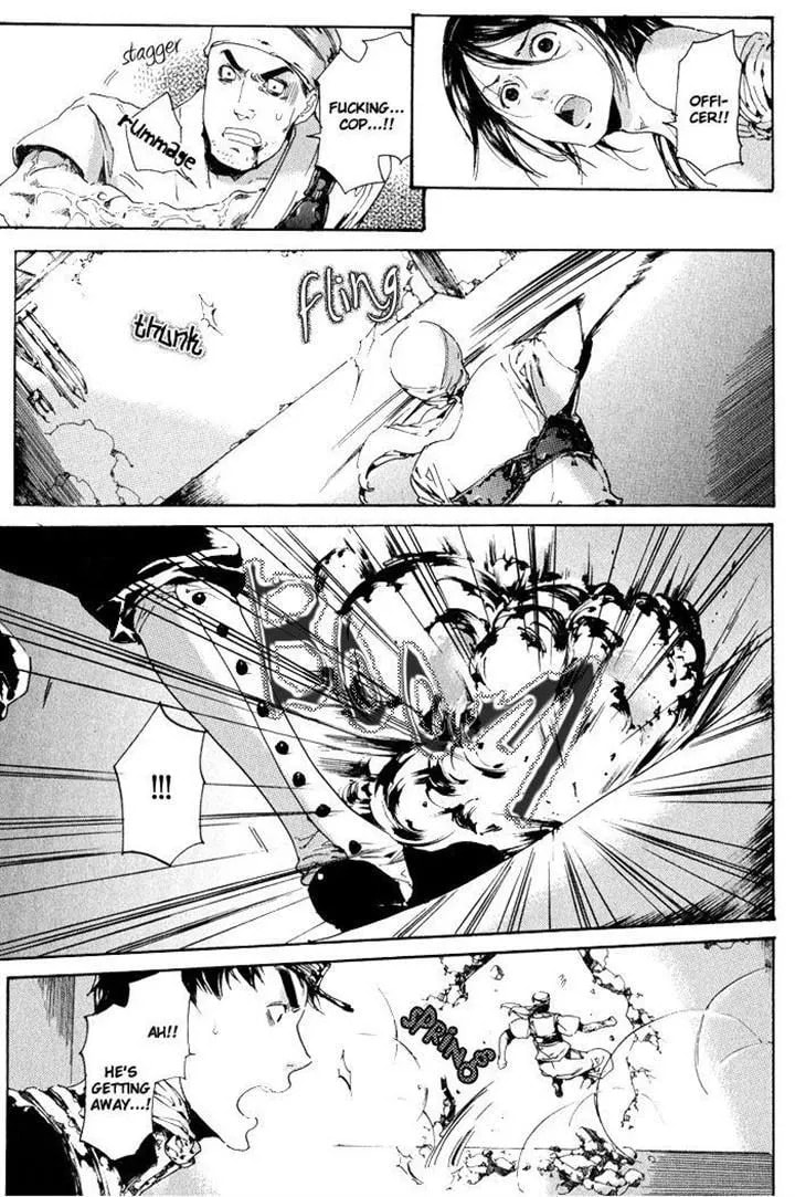 Adekan Chapter 1.5 page 15 - 