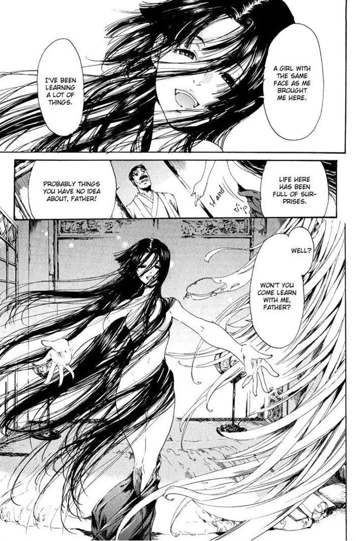 Adekan Chapter 1.5 page 27 - 