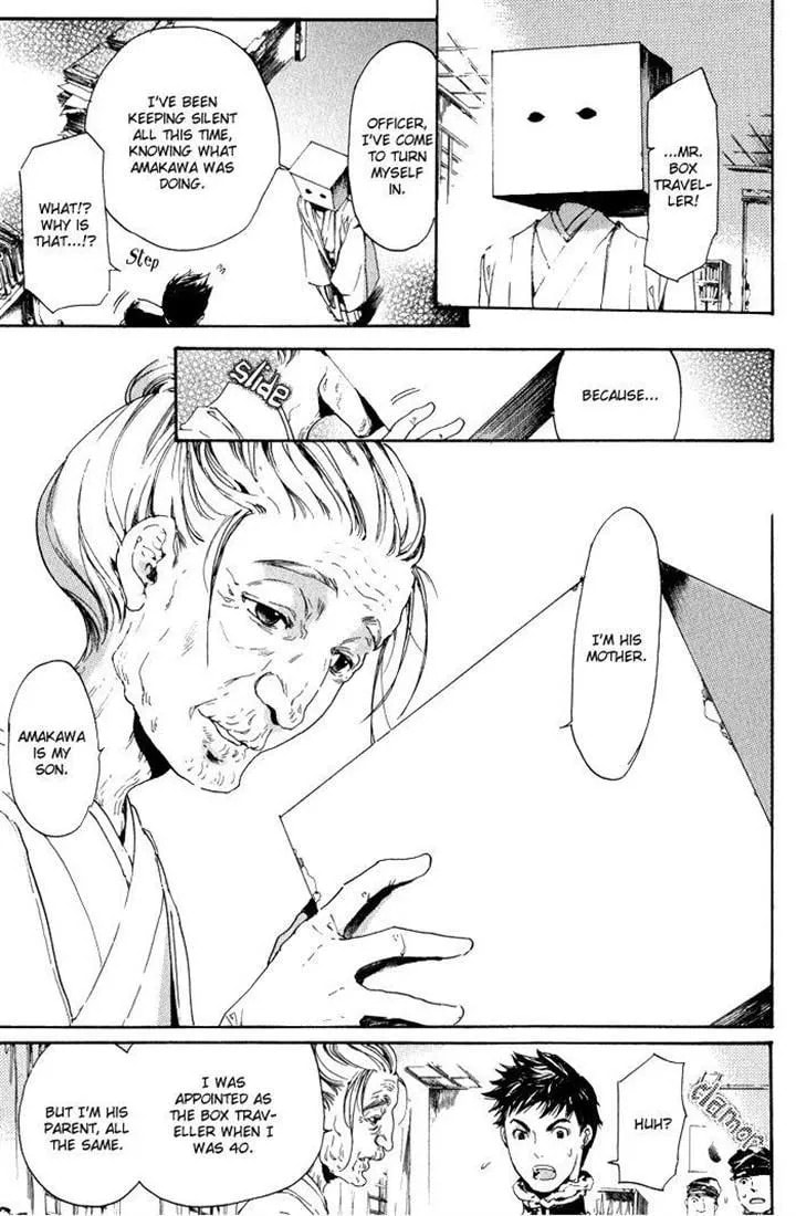 Adekan Chapter 1.5 page 29 - 