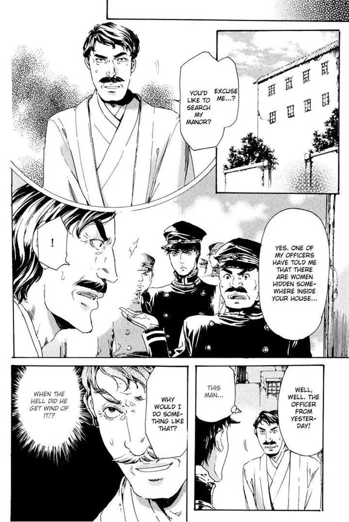 Adekan Chapter 1.5 page 4 - 
