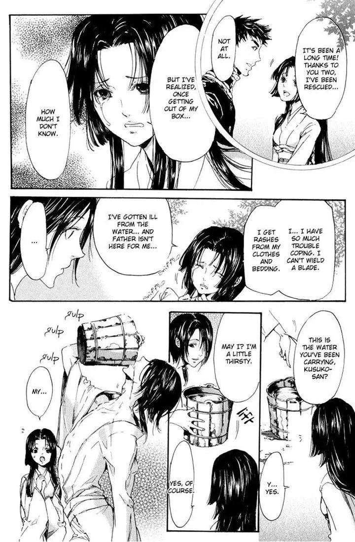 Adekan Chapter 1.5 page 34 - 