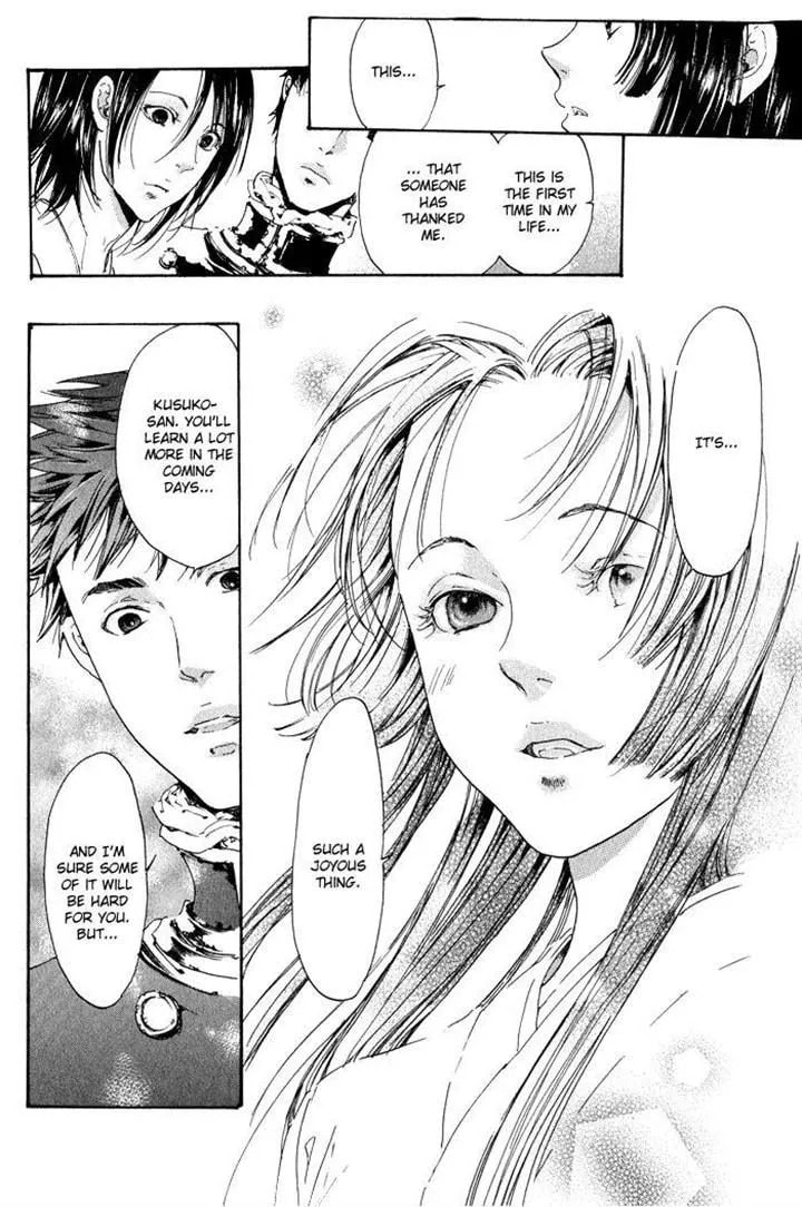 Adekan Chapter 1.5 page 36 - 