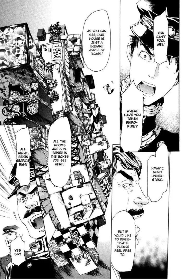 Adekan Chapter 1.5 page 5 - 