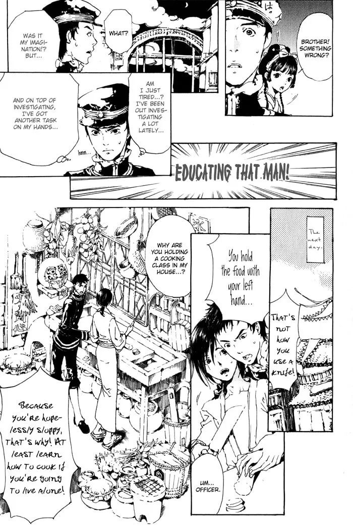 Adekan Chapter 1 page 17 - 
