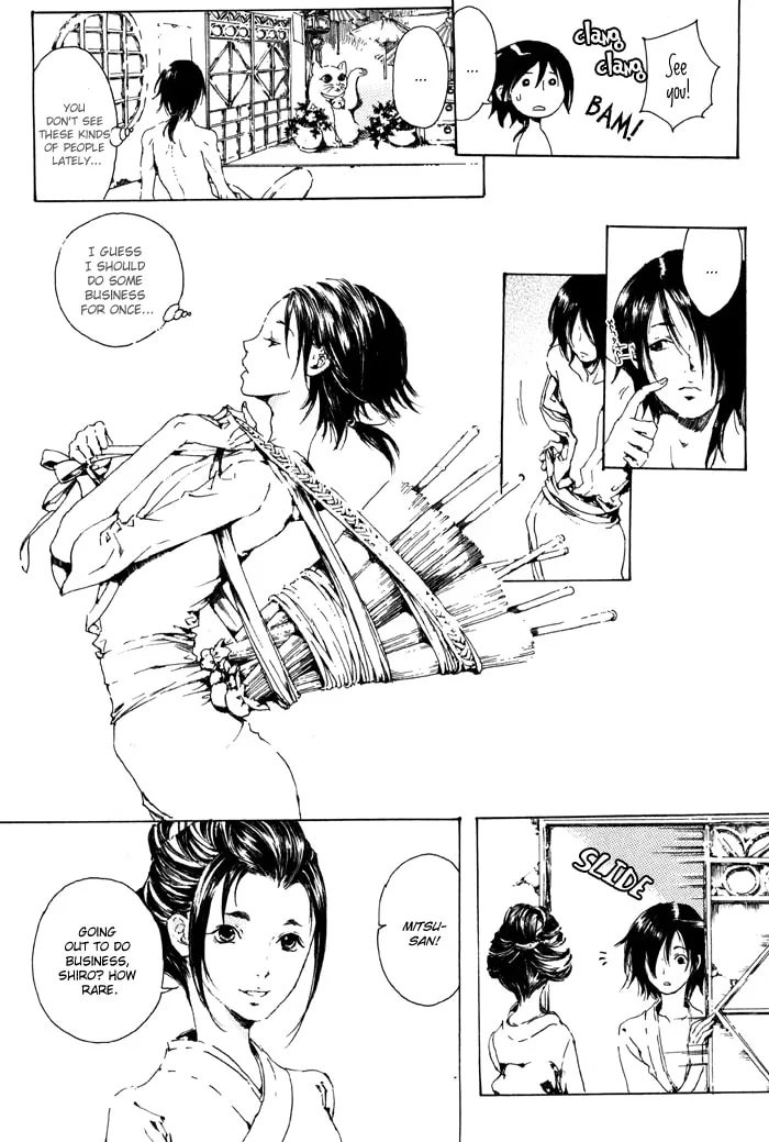 Adekan Chapter 1 page 22 - 