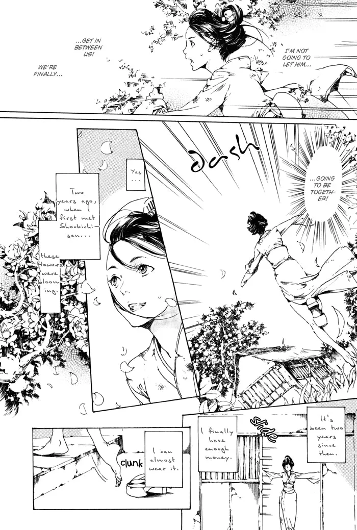 Adekan Chapter 1 page 26 - 