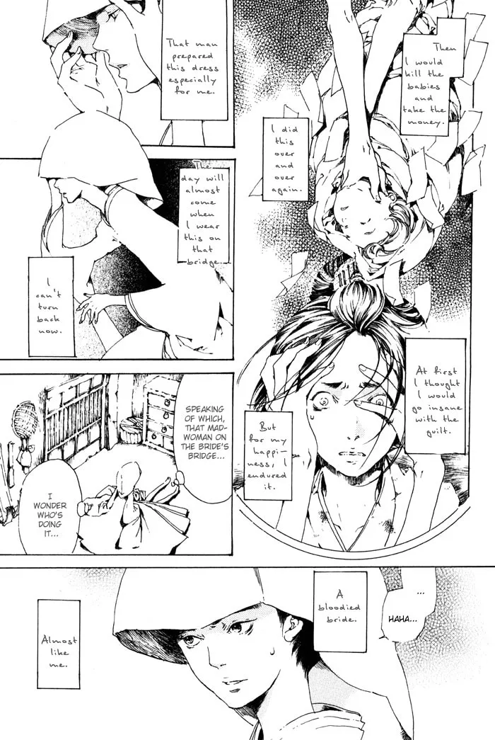 Adekan Chapter 1 page 29 - 