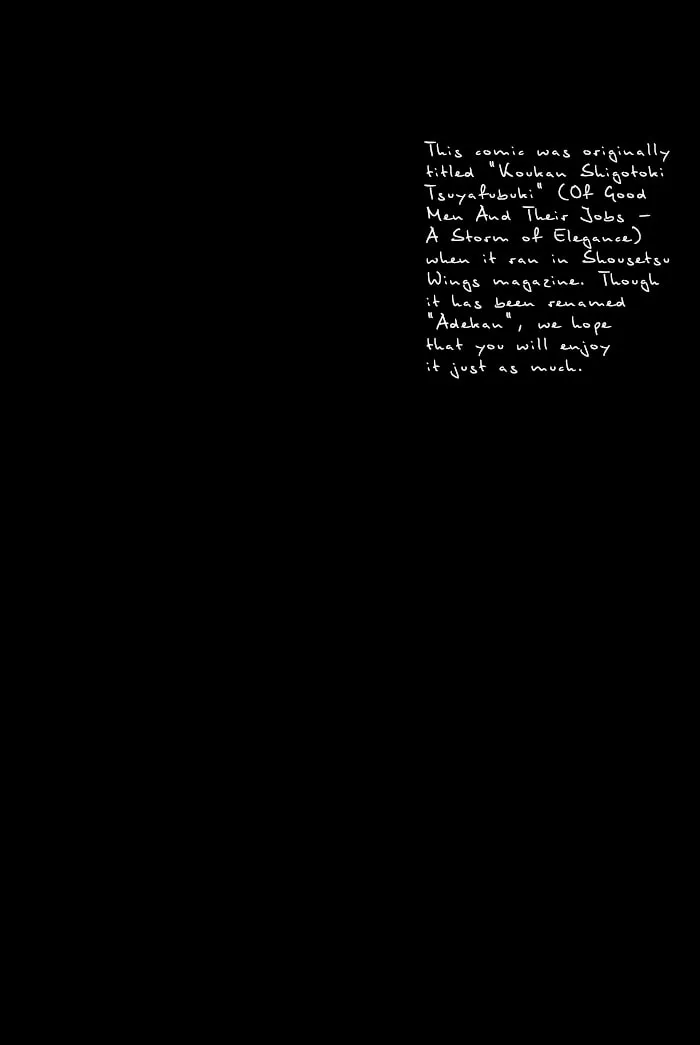 Adekan Chapter 1 page 4 - 